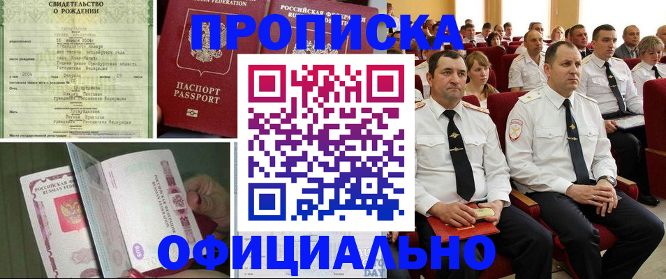 форма 3 в Камешково